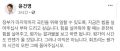 2026년 1월 5일 (월) 19:12 판의 섬네일