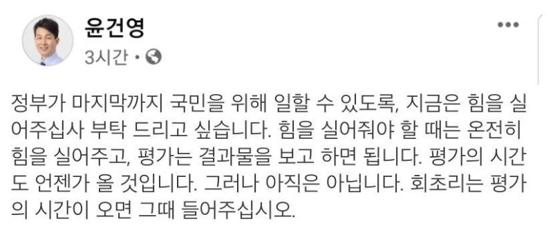 파일:처돌았냐.jpeg