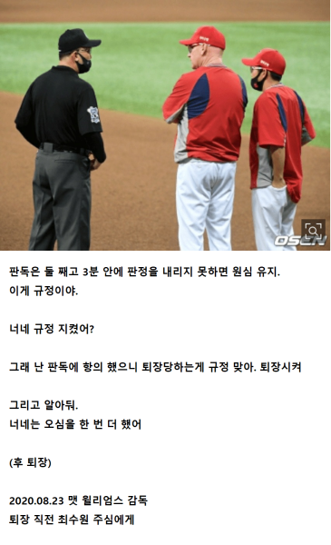 파일:30fed0bbfc212a0930f3aff2b8f9bc68.png