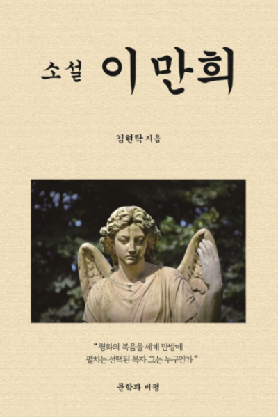 파일:342412433.png