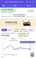 2026년 7월 2일 (목) 14:21 판의 섬네일