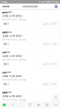 2026년 1월 5일 (월) 19:22 판의 섬네일