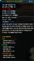 2026년 1월 5일 (월) 19:09 판의 섬네일