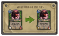2026년 1월 5일 (월) 19:22 판의 섬네일