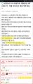 2026년 1월 5일 (월) 19:19 판의 섬네일