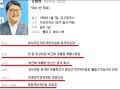 2026년 1월 5일 (월) 19:23 판의 섬네일