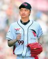 2026년 1월 5일 (월) 19:15 판의 섬네일