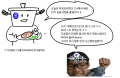 2026년 1월 5일 (월) 19:19 판의 섬네일