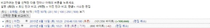 파일:218.43.jpg