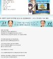 2026년 1월 5일 (월) 19:13 판의 섬네일