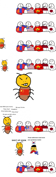 파일:4chan이 보는 씹죄앙 정부.png