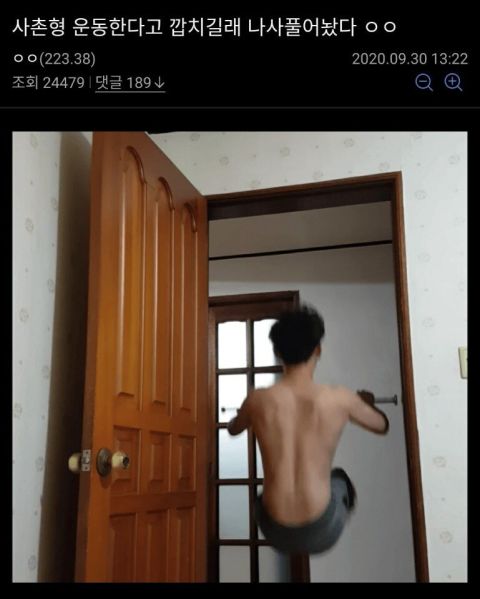 파일:A9451bdd5d72be393a50e28ae36eb8af.jpeg