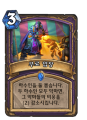 2026년 1월 5일 (월) 19:07 판의 섬네일