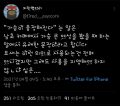 2026년 1월 5일 (월) 19:12 판의 섬네일