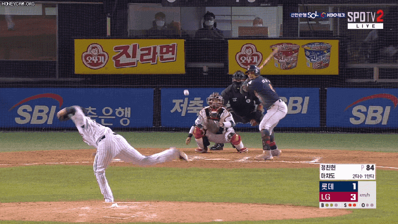 파일:꼴석환2.gif