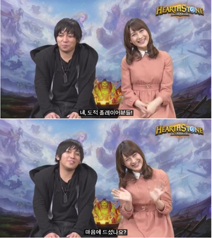 네도적플레이어분들!.png