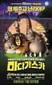2026년 1월 5일 (월) 19:11 판의 섬네일