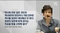 2026년 1월 5일 (월) 19:09 판의 섬네일