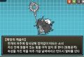 2026년 1월 5일 (월) 19:13 판의 섬네일