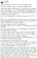 2026년 1월 5일 (월) 19:22 판의 섬네일