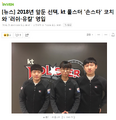 2026년 1월 5일 (월) 19:10 판의 섬네일