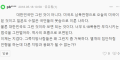 2026년 1월 5일 (월) 19:18 판의 섬네일