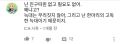 2026년 1월 5일 (월) 19:12 판의 섬네일