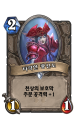 2026년 1월 5일 (월) 19:09 판의 섬네일