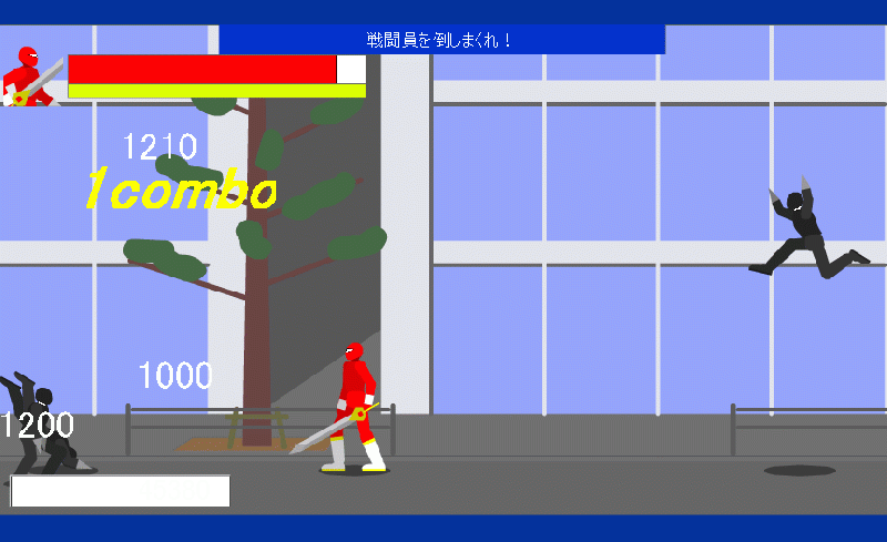 파일:하리센본.gif