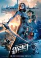 2026년 1월 5일 (월) 19:09 판의 섬네일