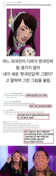 파일:1009103534156610.jpg