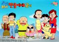 2026년 1월 5일 (월) 19:19 판의 섬네일