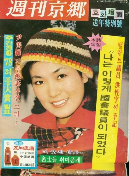 파일:366.jpg