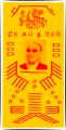 2026년 1월 5일 (월) 19:09 판의 섬네일