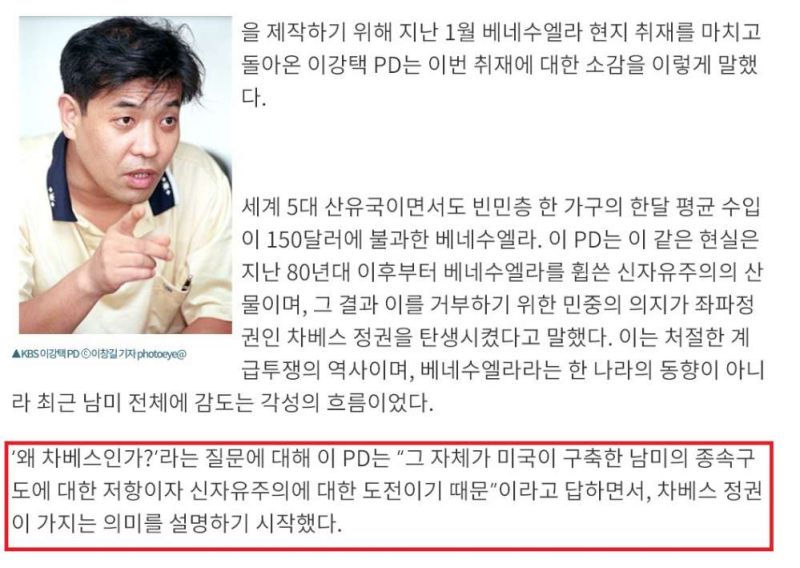 파일:E34e1e1c260f4270faba7c90cd87fbaa.jpg