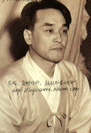 곽영주.png