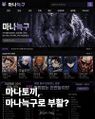 2026년 5월 9일 (토) 19:01 판의 섬네일