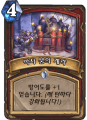 2026년 1월 5일 (월) 19:15 판의 섬네일