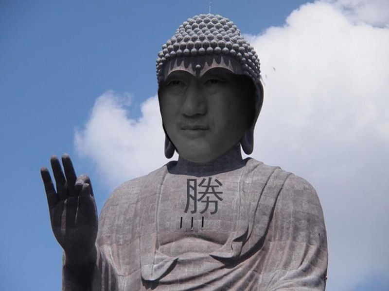 파일:승부처.jpg