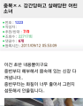 2026년 1월 5일 (월) 19:23 판의 섬네일