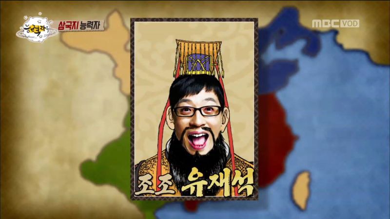 파일:유조.jpg