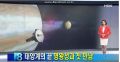 2026년 1월 5일 (월) 19:18 판의 섬네일