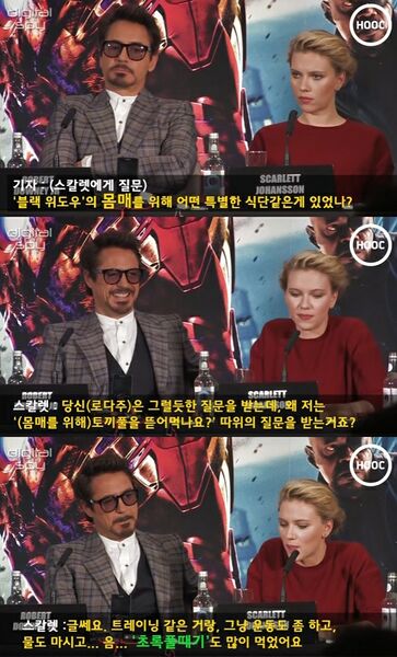 파일:조핸슨3.jpg
