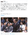 2026년 1월 5일 (월) 19:16 판의 섬네일