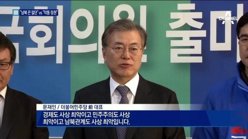 파일:진짜 문적문.jpg