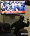 2026년 1월 5일 (월) 19:16 판의 섬네일