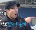 2026년 1월 5일 (월) 19:10 판의 섬네일