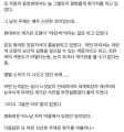 2026년 1월 5일 (월) 19:23 판의 섬네일
