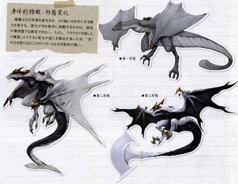 파일:Triplemikhail.jpeg