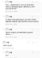 2026년 1월 5일 (월) 19:18 판의 섬네일